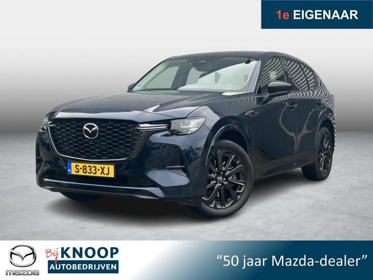 Mazda CX-60 2.5 e-SkyActiv PHEV Homura | Leder | 360 Camera, Auto's, Mazda, Bedrijf, Te koop, CX-60, 360° camera, 4x4, ABS, Achteruitrijcamera