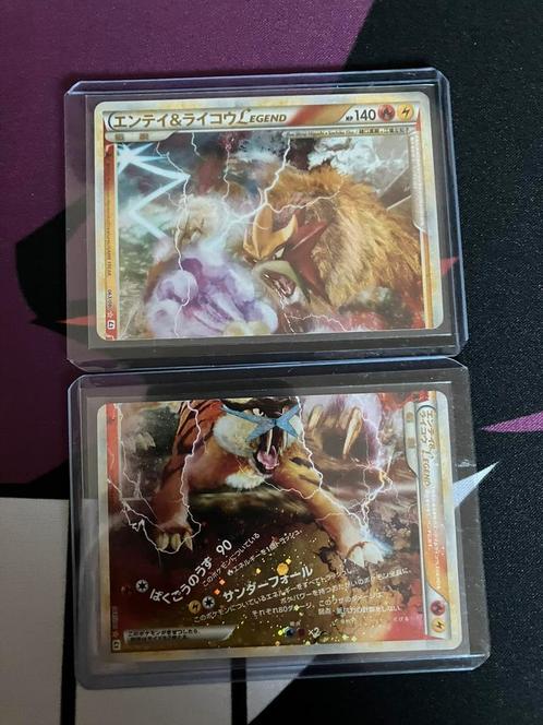 Entei & Raikou Legend set, Hobby en Vrije tijd, Verzamelkaartspellen | Pokémon, Zo goed als nieuw, Losse kaart, Ophalen of Verzenden