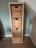 Ikea kallax bruin (zonder bakken), Huis en Inrichting, Kasten | Boekenkasten, Ophalen, Zo goed als nieuw, 25 tot 50 cm, Minder dan 100 cm