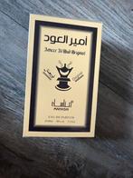 Arabische parfum, Verzenden, Nieuw