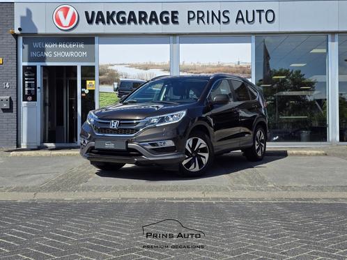 Honda CR-V 2.0 4WD Executive |STOELV.|CLIMA|NAVI|CRUISE 3206, Auto's, Honda, Bedrijf, Te koop, CR-V, 4x4, ABS, Achteruitrijcamera