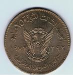 18-738 Sudan 50 qirsh 1972, Postzegels en Munten, Munten | Afrika, Losse munt, Overige landen, Verzenden