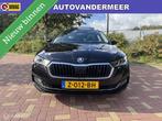 Skoda Octavia Combi 1.4 TSI iV PHEV Sportline Schuifdak / Bo, Auto's, Gebruikt, Euro 6, Adaptive Cruise Control, Zwart