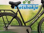Fietshokje Amersfoort: Cortina U4 transportfiets N7 H57, Overige merken, Versnellingen, Zo goed als nieuw, 56 cm of meer