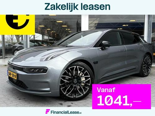 Zeekr 001 AWD Privilege 100 kWh | Heads up display | Stoelve, Auto's, ZEEKR, Bedrijf, Lease, Financial lease, 360° camera, ABS