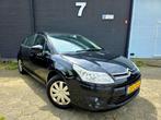 ✅️ Citroën C4 1.6 Benzine 2010 ✅️ Nieuwe APK ✅️ 163Dkm NAP ✅, Voorwielaandrijving, Euro 5, 4 cilinders, 1545 kg