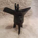 Antiek Bronzen Jue Ritueel Vat, Ophalen of Verzenden, Brons