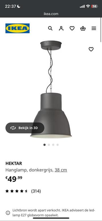 Ikea Hektar lamp beschikbaar voor biedingen
