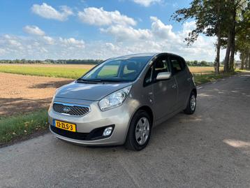 Kia Venga 1.4 Cvvt 2013 Grijs 109457km beschikbaar voor biedingen