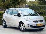 Kia Venga1.4Seven 2011/Navi/Trekhaak/Nap/NwApk/Netjes/crui, Voorwielaandrijving, Euro 5, Stof, Zwart