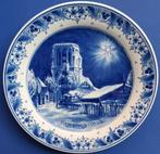 Kerstmis 1962 Porceleyne Fles 25cm (3) Kerktoren in winter, Verzenden