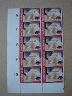 1981 NVPH 1220-1221-1222 100 JAAR PTT-DIENSTEN 30x, Postzegels en Munten, Postzegels | Nederland, Ophalen of Verzenden, Na 1940