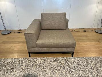 Beige Aikon Fauteuil / Element – Matzwarte poten beschikbaar voor biedingen