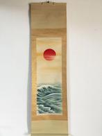 Japanse Scroll rolschildering zon en golvende zee, Antiek en Kunst, Ophalen of Verzenden