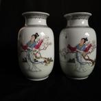Paar Chinese Famille Rose Vazen – Gemerkt – 18 cm hoog, Antiek en Kunst, Antiek | Vazen, Ophalen of Verzenden