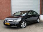Honda Civic 1.3 Hybrid Elegance| AIRCO| NAP| NEW APK, Beige, Alcantara, Zwart, Origineel Nederlands