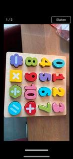 Houten cijferpuzzel, Ophalen of Verzenden, Zo goed als nieuw