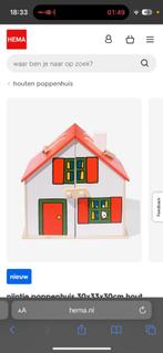 Nijntje speelhuis hema nieuw GEZOCHT!, Ophalen of Verzenden, Nieuw