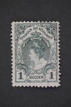 77, Postzegels en Munten, Postzegels | Nederland, Verzenden