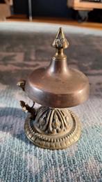 Oude koperen hotelbel,  zie foto's, Antiek en Kunst, Curiosa en Brocante, Ophalen of Verzenden