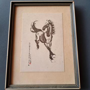 Oosters schilderij van een paard beschikbaar voor biedingen