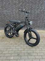 Nieuw in doos of rijklaar Gemaakt V20 pro max 24 inch ebike, Overige merken, Nieuw, Ophalen of Verzenden, Hehdh