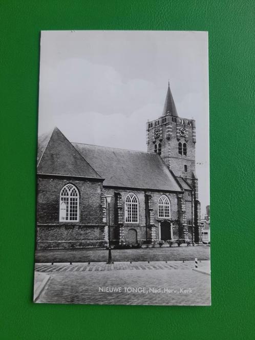 4.11. Nieuwe Tonge, Ned. Herv. Kerk. 1978. Klf, Verzamelen, Ansichtkaarten | Nederland, Gelopen, Zuid-Holland, Verzenden