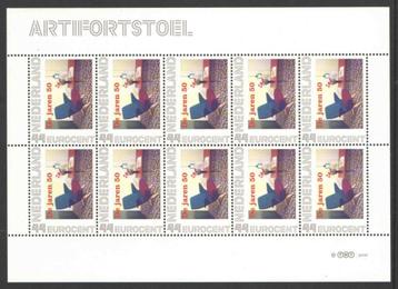Nostalgie op postzegels Jaren '50: Artifortstoel beschikbaar voor biedingen