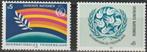 1414. VN Wenen 62/63 pfr. Jaar van de Vrede, Postzegels en Munten, Postzegels | Europa | Oostenrijk, Verzenden, Postfris