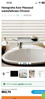 Grohe Axor waterval wastafelkraan, Ophalen, Gebruikt, Chroom, Wastafel