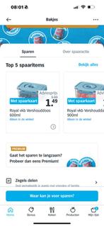 Ah superbakjes volle kaarten 10 stuks, Verzamelen, Supermarktacties, Ophalen of Verzenden