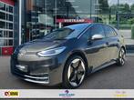 Volkswagen ID.3 1 ST MAX 58 KWH PANO-DAK/IQ-LIGHTS/CAMERA/AC, 1694 kg, Met garantie (alle), 375 min, ID.3