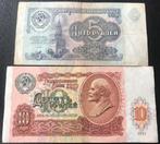 5 en 10 Russische Roebel Lenin 1991, Postzegels en Munten, Bankbiljetten | Europa | Niet-Eurobiljetten, Setje, Rusland, Ophalen of Verzenden