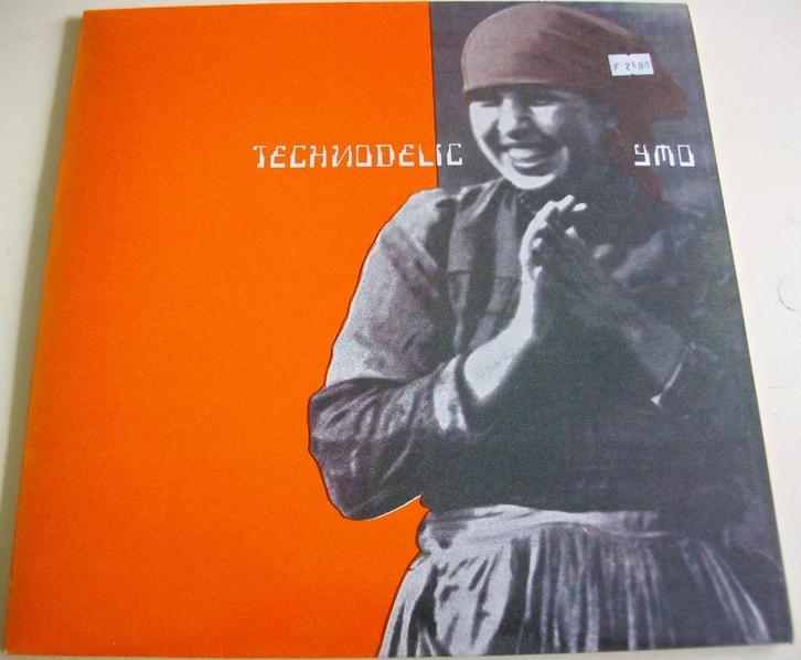 LP Yellow Magic Orchestra   Technodelic, Cd's en Dvd's, Vinyl | Pop, Zo goed als nieuw, 1960 tot 1980, 12 inch, Ophalen of Verzenden