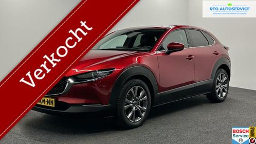 Mazda CX-30 2.0 e-SkyActiv-X M Hybrid Luxury Bose LEER CAMER, Auto's, Mazda, Bedrijf, Te koop, CX-30, ABS, Achteruitrijcamera