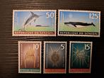 Postzegels Republique du Senegal 1972 sealife, Ophalen of Verzenden, Overige landen, Postfris