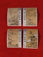 Taiwan 738-741 vogels 1969 postfris mi 3oeu, Ophalen of Verzenden, Dier of Natuur