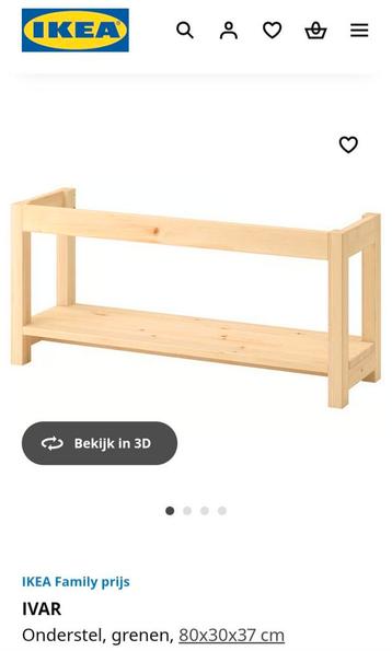 Ikea Ivar onderstel - afbeelding 3