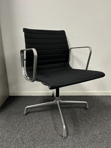 Vitra EA 180 Hopsak beschikbaar voor biedingen
