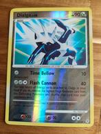 Dialga lv.68 reverse #1, Diamond & Pearl, Ophalen of Verzenden, Zo goed als nieuw, Losse kaart