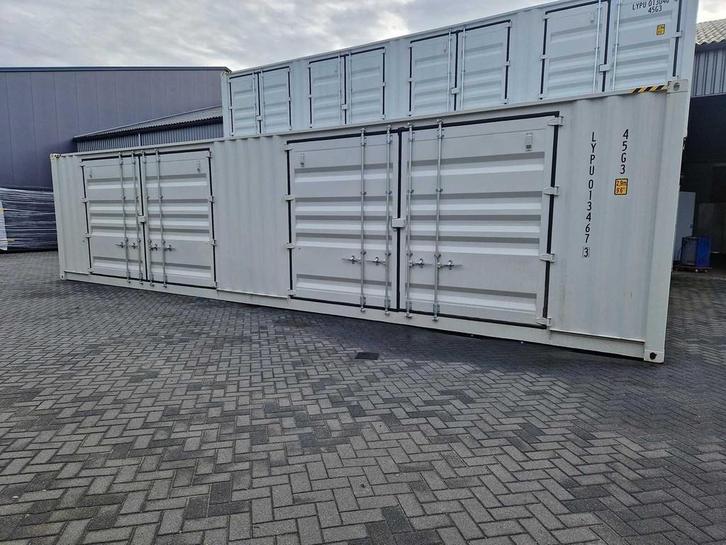 LYPU - 2025 - 40ft HC - Zeecontainer met zijdeuren, Zakelijke goederen, Machines en Bouw | Keten en Containers