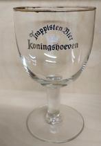 Bierglas Koningshoeven Trappisten Bier, Overige merken, Glas of Glazen, Ophalen of Verzenden, Zo goed als nieuw