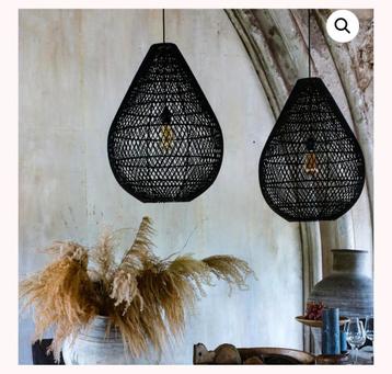 Hanglamp Maze Druppel van Rawmaterials zwart rotan beschikbaar voor biedingen