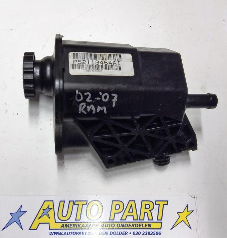 Dodge Ram pickup stuurpomp reservoir 2002-2007, Auto-onderdelen, Besturing, Amerikaanse onderdelen, Chrysler, Dodge, Gebruikt