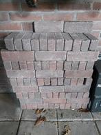 Restpartij klinkers, Tuin en Terras, Ophalen, Zo goed als nieuw, Beton, Klinkers