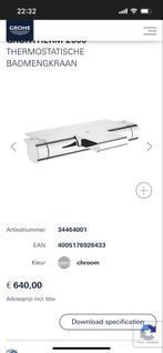 GROHE Grohtherm 2000 Badmengkraan Nieuwprijs €650, Ophalen of Verzenden, Nieuw, Overige typen