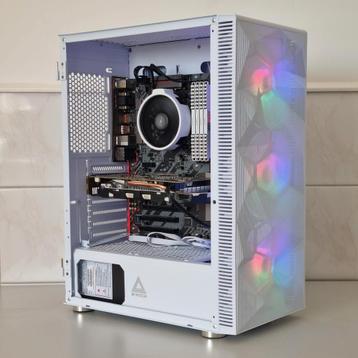 GTX 1060 Gaming PC | Ryzen 7 | 32Gb RAM | WiFi | GARANTIE beschikbaar voor biedingen