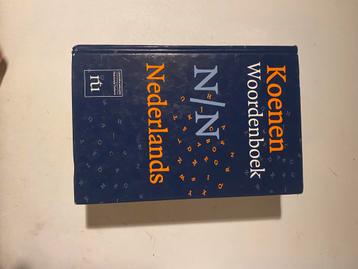 Koenen woordenboek beschikbaar voor biedingen