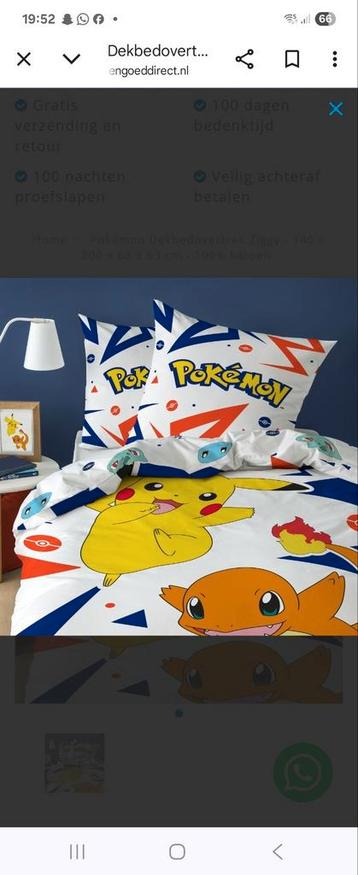 Pokemon dekbedovertrek beschikbaar voor biedingen