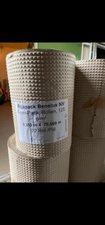 Inpakpapier - TE KOOP, Ophalen of Verzenden, Nieuw